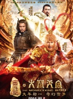 国产激情一区二区三区四区